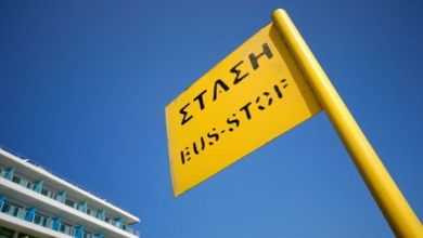 Griechenland mit dem Bus