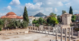 Agora