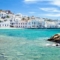 Mykonos